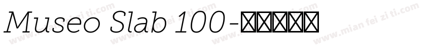 Museo Slab 100字体转换
